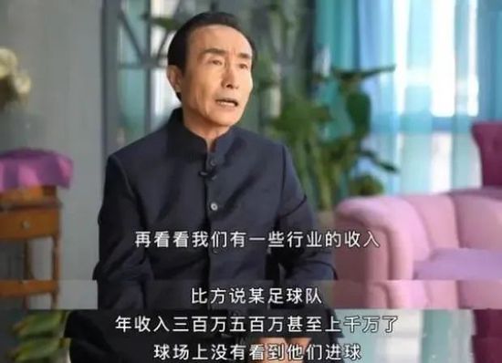 我们还在继续进步，我很有信心，我看到球员们都追随我。